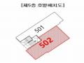 2025타경4302 서울특별시 강서구 방화대로50길 48, 션밸리 5층 502호 다세대(빌라)[공급10평형] 경매 이미지