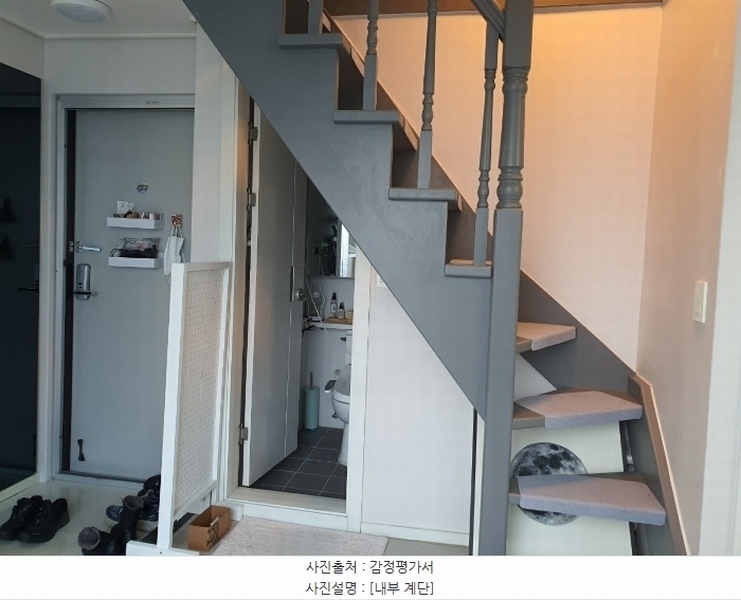 2025타경4302 서울특별시 강서구 방화대로50길 48, 션밸리 5층 502호 다세대(빌라)[공급10평형] 경매 이미지