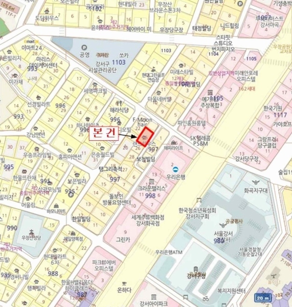 2025타경8501 서울특별시 강서구 화곡로55길 11-4서울특별시 강서구 화곡로55○○○○, 랜드하우스 5층 501호랜드하우○○ 다세대(빌라)[공급7평형] 경매 이미지