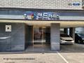 2025타경8501 서울특별시 강서구 화곡로55길 11-4서울특별시 강서구 화곡로55○○○○, 랜드하우스 5층 501호랜드하우○○ 다세대(빌라)[공급7평형] 경매 이미지