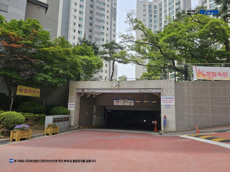 2026타경30540 광주광역시 광산구 선운중앙로 43, 광주선운지구이지더원2단지 206동 17층 1704호 아파트[공급34평형] 경매 이미지