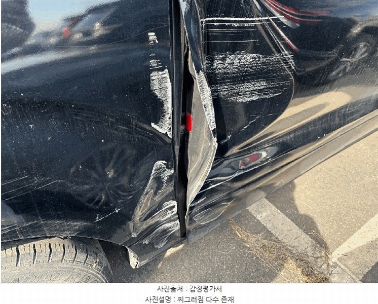 2026타경50409 경기도 수원시 권선구 평동 110-5 화물 소형 경매 이미지