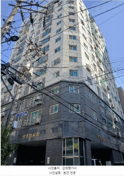 2026타경501488 인천광역시 남동구 용천로176번길 13, 센트럴씨티 13층 1302호 다세대(빌라) 경매 이미지
