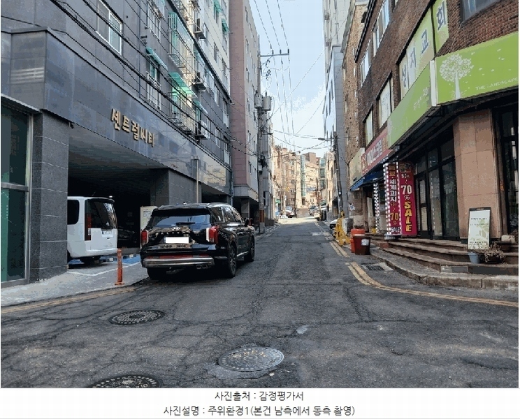 2026타경501488 인천광역시 남동구 용천로176번길 13, 센트럴씨티 13층 1302호 다세대(빌라) 경매 이미지