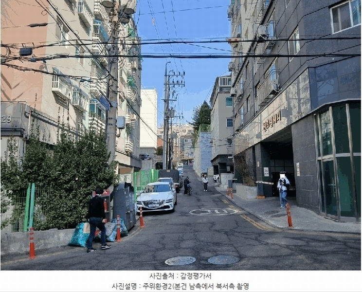 2026타경501488 인천광역시 남동구 용천로176번길 13, 센트럴씨티 13층 1302호 다세대(빌라) 경매 이미지