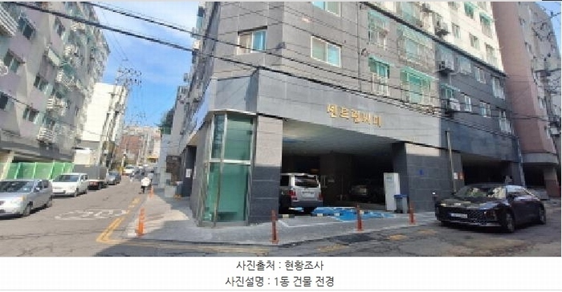 2026타경501488 인천광역시 남동구 용천로176번길 13, 센트럴씨티 13층 1302호 다세대(빌라) 경매 이미지
