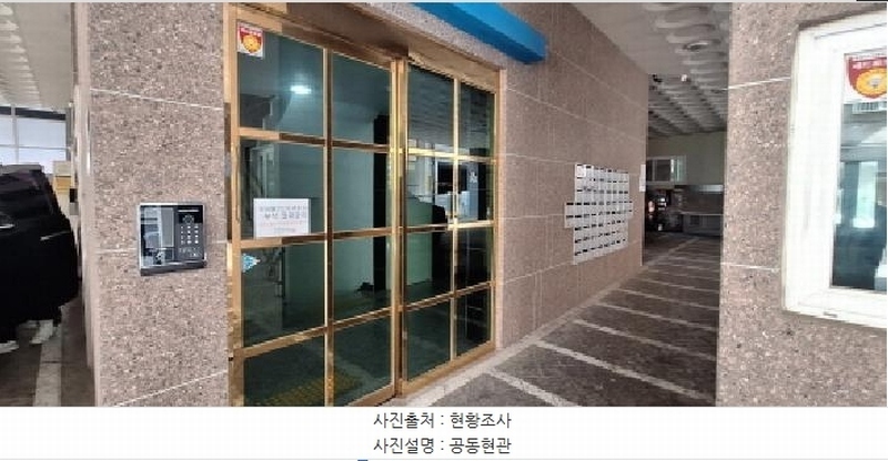 2026타경501488 인천광역시 남동구 용천로176번길 13, 센트럴씨티 13층 1302호 다세대(빌라) 경매 이미지