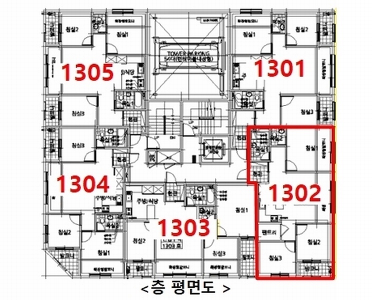 2026타경501488 인천광역시 남동구 용천로176번길 13, 센트럴씨티 13층 1302호 다세대(빌라) 경매 이미지