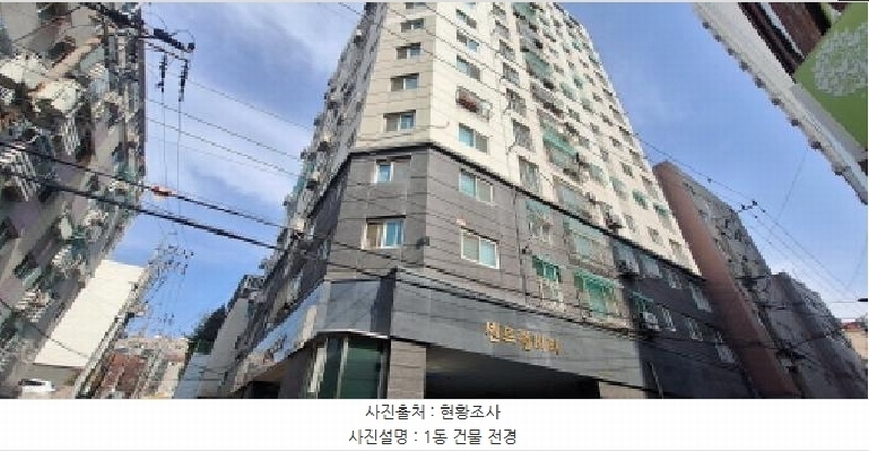 2026타경501488 인천광역시 남동구 용천로176번길 13, 센트럴씨티 13층 1302호 다세대(빌라) 경매 이미지