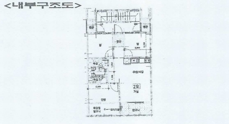 2026타경501484 인천광역시 미추홀구 낙섬서로50번길 24, 스위트빌 4층 402호 다세대(빌라)[공급17평형] 경매 이미지
