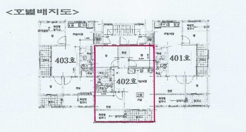 2026타경501484 인천광역시 미추홀구 낙섬서로50번길 24, 스위트빌 4층 402호 다세대(빌라)[공급17평형] 경매 이미지