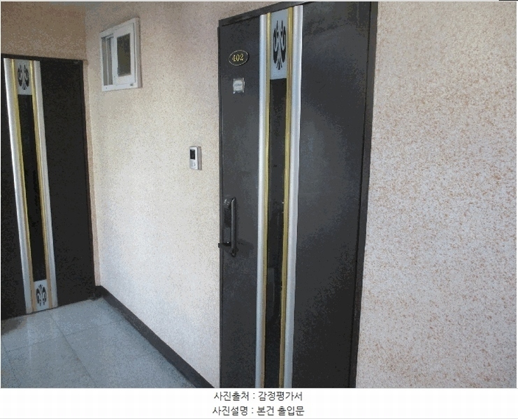 2026타경501484 인천광역시 미추홀구 낙섬서로50번길 24, 스위트빌 4층 402호 다세대(빌라)[공급17평형] 경매 이미지