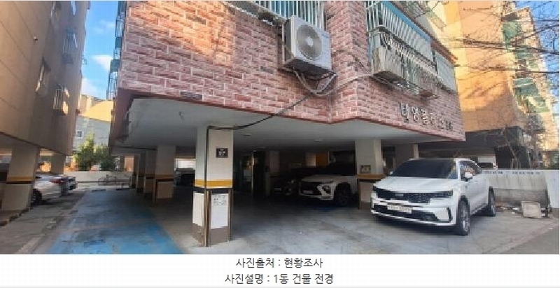 2026타경501467 인천광역시 남동구 독곡로 57, 태영플러스 비동 5층 502호 다세대(빌라)[공급18평형] 경매 이미지