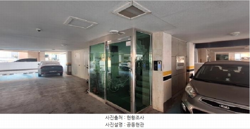 2026타경501467 인천광역시 남동구 독곡로 57, 태영플러스 비동 5층 502호 다세대(빌라)[공급18평형] 경매 이미지