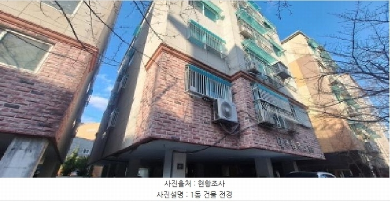 2026타경501467 인천광역시 남동구 독곡로 57, 태영플러스 비동 5층 502호 다세대(빌라)[공급18평형] 경매 이미지