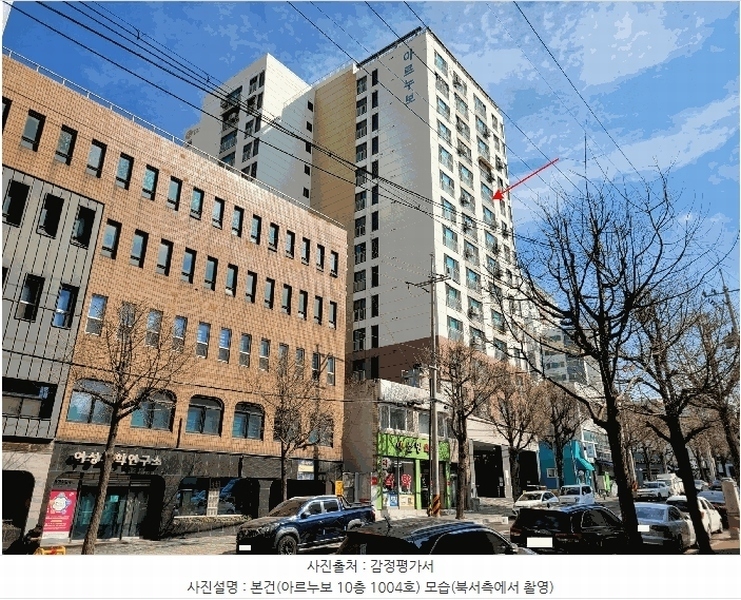 2026타경501461 인천광역시 미추홀구 미추로 50, 아르누보 10층 1004호 오피스텔[계약31평형] 경매 이미지