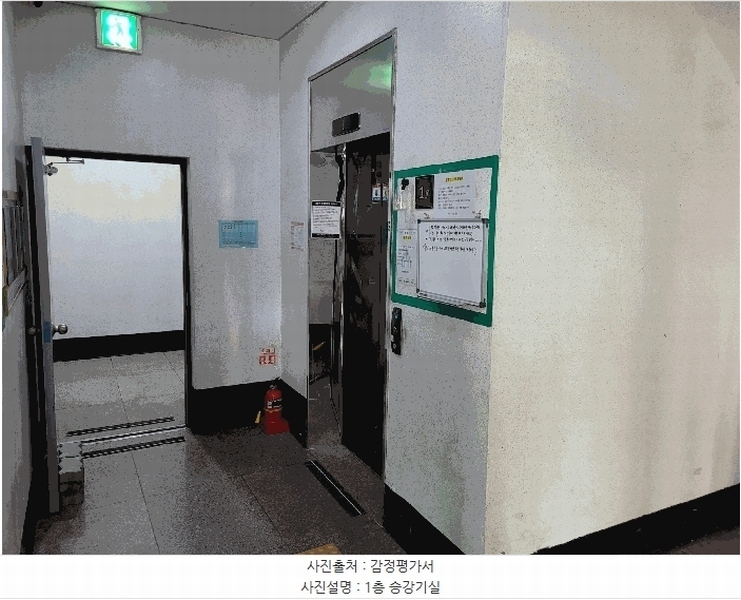 2026타경501461 인천광역시 미추홀구 미추로 50, 아르누보 10층 1004호 오피스텔[계약31평형] 경매 이미지