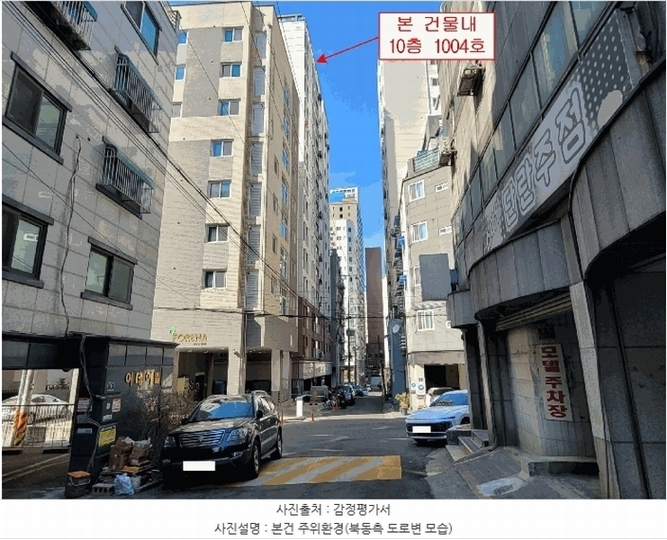 2026타경501461 인천광역시 미추홀구 미추로 50, 아르누보 10층 1004호 오피스텔[계약31평형] 경매 이미지