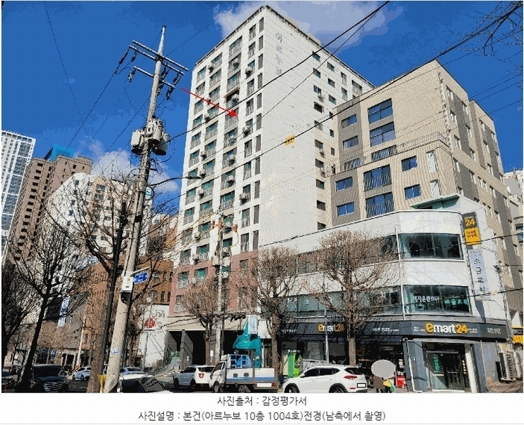 2026타경501461 인천광역시 미추홀구 미추로 50, 아르누보 10층 1004호 오피스텔[계약31평형] 경매 이미지