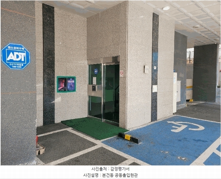 2026타경501461 인천광역시 미추홀구 미추로 50, 아르누보 10층 1004호 오피스텔[계약31평형] 경매 이미지