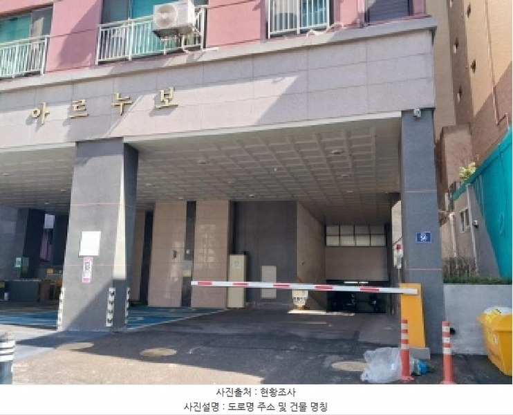 2026타경501461 인천광역시 미추홀구 미추로 50, 아르누보 10층 1004호 오피스텔[계약31평형] 경매 이미지