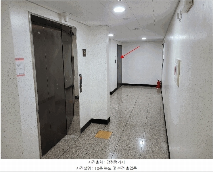 2026타경501461 인천광역시 미추홀구 미추로 50, 아르누보 10층 1004호 오피스텔[계약31평형] 경매 이미지