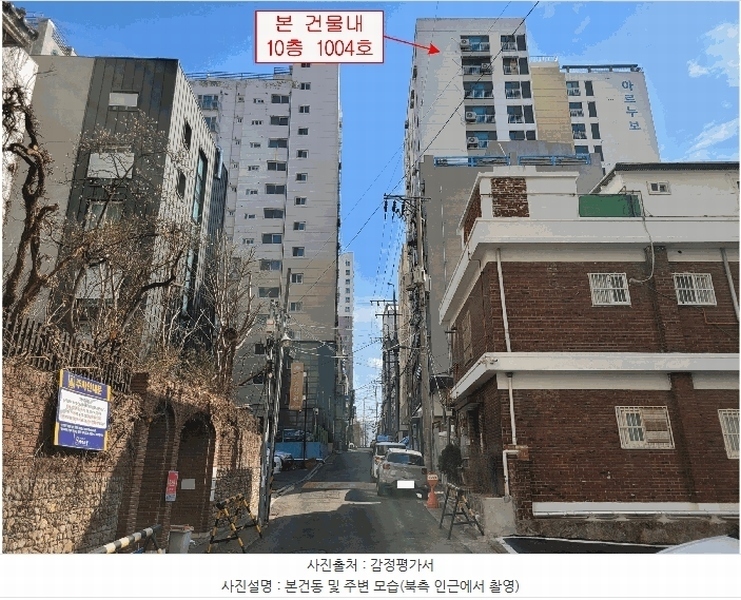 2026타경501461 인천광역시 미추홀구 미추로 50, 아르누보 10층 1004호 오피스텔[계약31평형] 경매 이미지