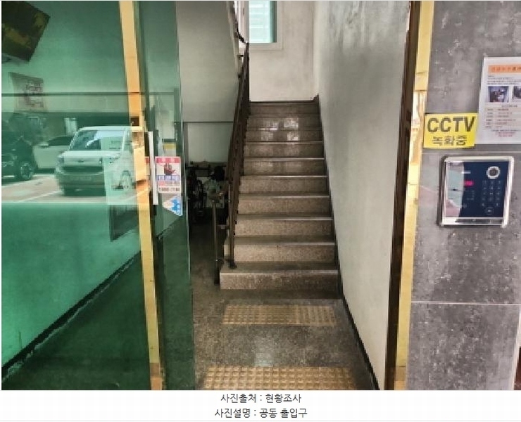 2026타경501457 인천광역시 서구 승학로 400, 그랜드비스타 3동 3층 302호 다세대(빌라)[공급16평형] 경매 이미지