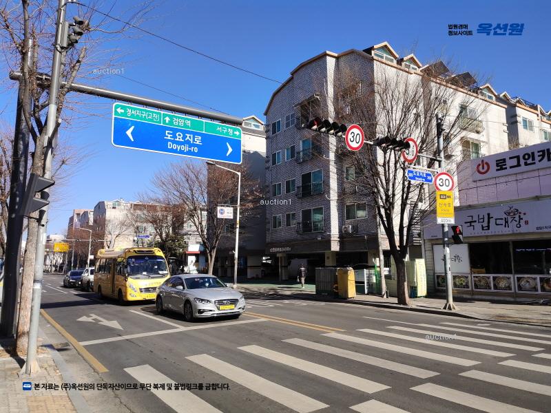 2026타경501457 인천광역시 서구 승학로 400, 그랜드비스타 3동 3층 302호 다세대(빌라)[공급16평형] 경매 이미지