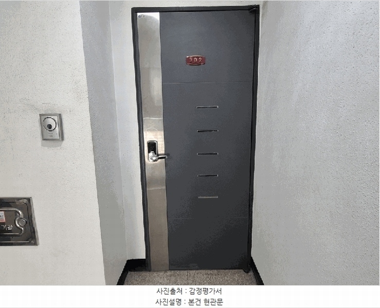 2026타경501457 인천광역시 서구 승학로 400, 그랜드비스타 3동 3층 302호 다세대(빌라)[공급16평형] 경매 이미지