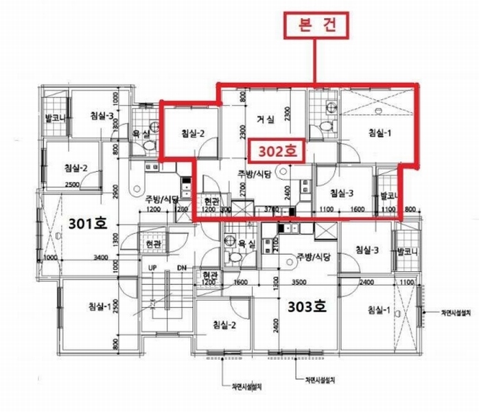 2026타경501457 인천광역시 서구 승학로 400, 그랜드비스타 3동 3층 302호 다세대(빌라)[공급16평형] 경매 이미지