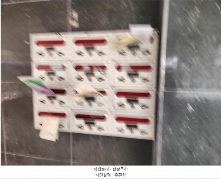 2026타경501457 인천광역시 서구 승학로 400, 그랜드비스타 3동 3층 302호 다세대(빌라)[공급16평형] 경매 이미지