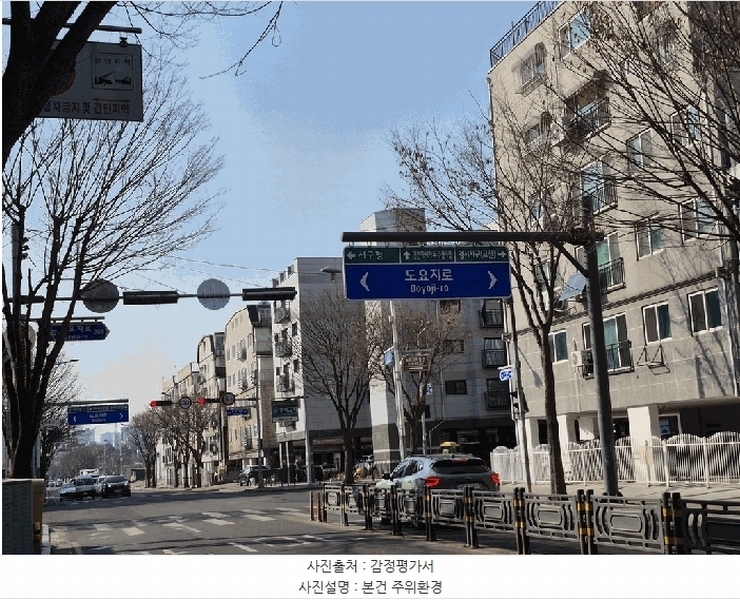 2026타경501457 인천광역시 서구 승학로 400, 그랜드비스타 3동 3층 302호 다세대(빌라)[공급16평형] 경매 이미지