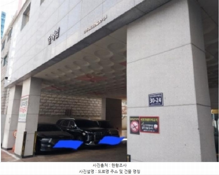 2026타경501453 인천광역시 미추홀구 숭의동 340-14 오피스텔[계약30평형] 경매 이미지