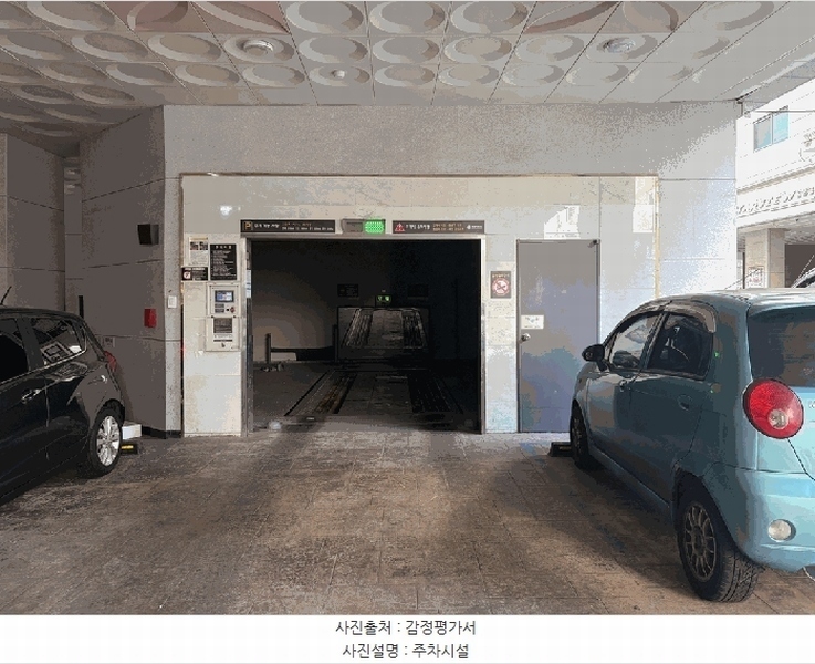 2026타경501453 인천광역시 미추홀구 숭의동 340-14 오피스텔[계약30평형] 경매 이미지