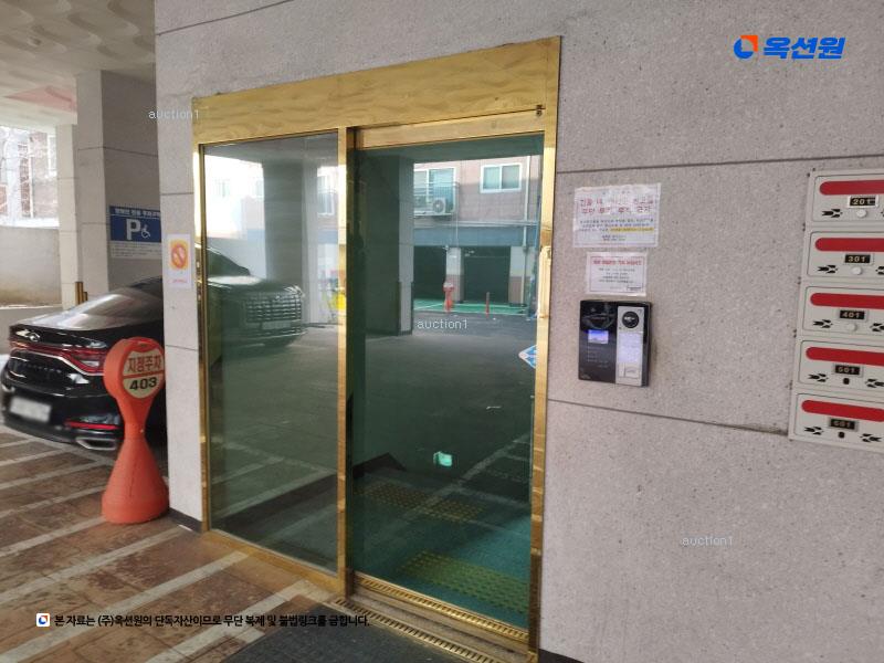 2026타경501453 인천광역시 미추홀구 숭의동 340-14 오피스텔[계약30평형] 경매 이미지
