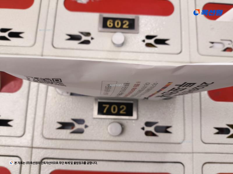 2026타경501453 인천광역시 미추홀구 숭의동 340-14 오피스텔[계약30평형] 경매 이미지