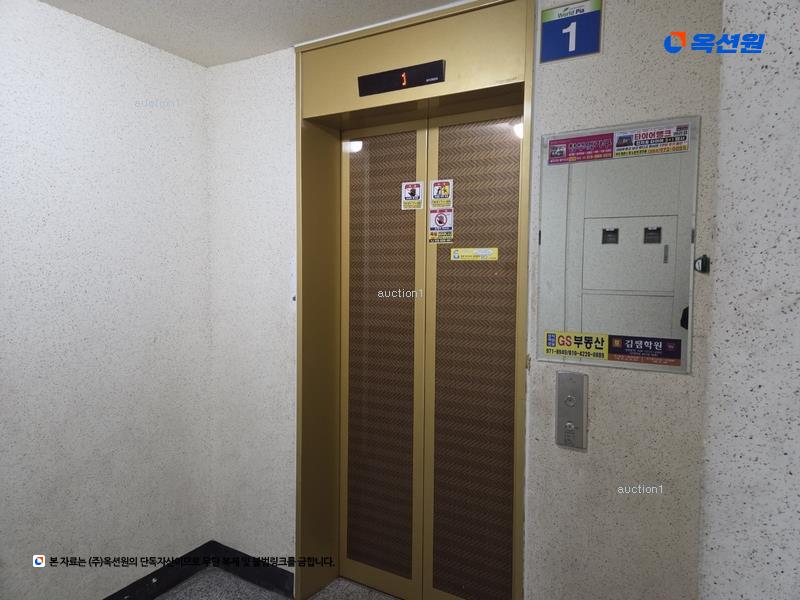2025타경8678 경상북도 칠곡군 지산로 961, 월드피아아파트 102동 1층 102호 아파트[공급23평형] 경매 이미지
