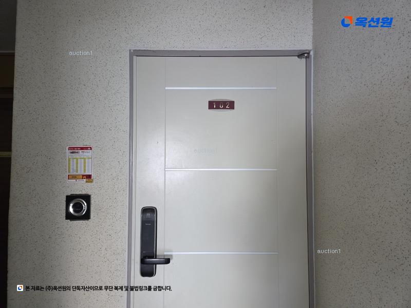 2025타경8678 경상북도 칠곡군 지산로 961, 월드피아아파트 102동 1층 102호 아파트[공급23평형] 경매 이미지