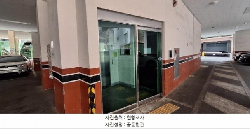 2026타경501444 인천광역시 남동구 용천로176번길 5, 리젠시아 6층 608호 오피스텔[계약25평형] 경매 이미지