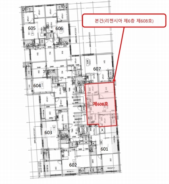 2026타경501444 인천광역시 남동구 용천로176번길 5, 리젠시아 6층 608호 오피스텔[계약25평형] 경매 이미지