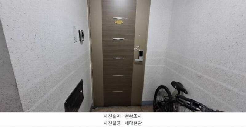 2026타경501444 인천광역시 남동구 용천로176번길 5, 리젠시아 6층 608호 오피스텔[계약25평형] 경매 이미지
