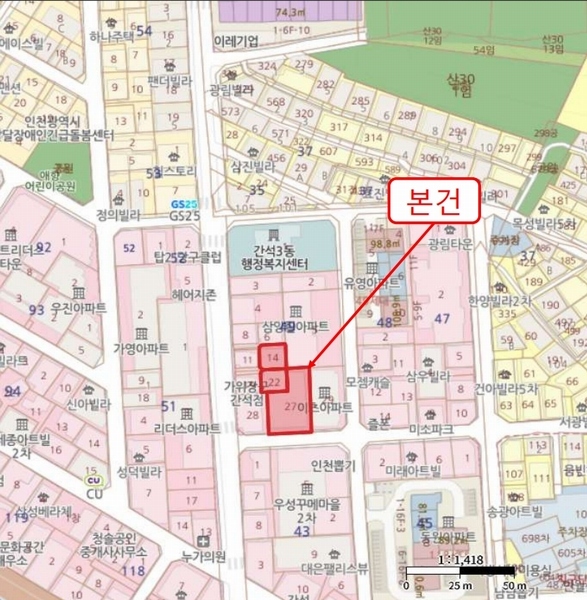 2026타경501444 인천광역시 남동구 용천로176번길 5, 리젠시아 6층 608호 오피스텔[계약25평형] 경매 이미지