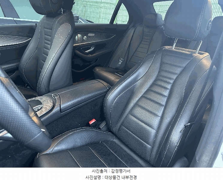 2026타경50255 서울특별시 강동구 둔촌동 589, 둔촌주차장 Mercedes-Benz E350 4MATIC 경매 이미지