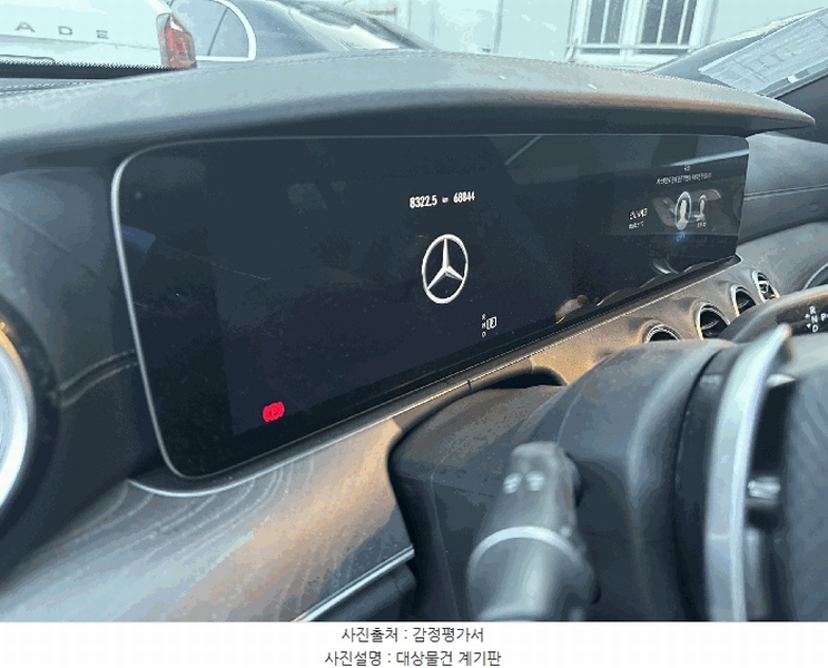 2026타경50255 서울특별시 강동구 둔촌동 589, 둔촌주차장 Mercedes-Benz E350 4MATIC 경매 이미지
