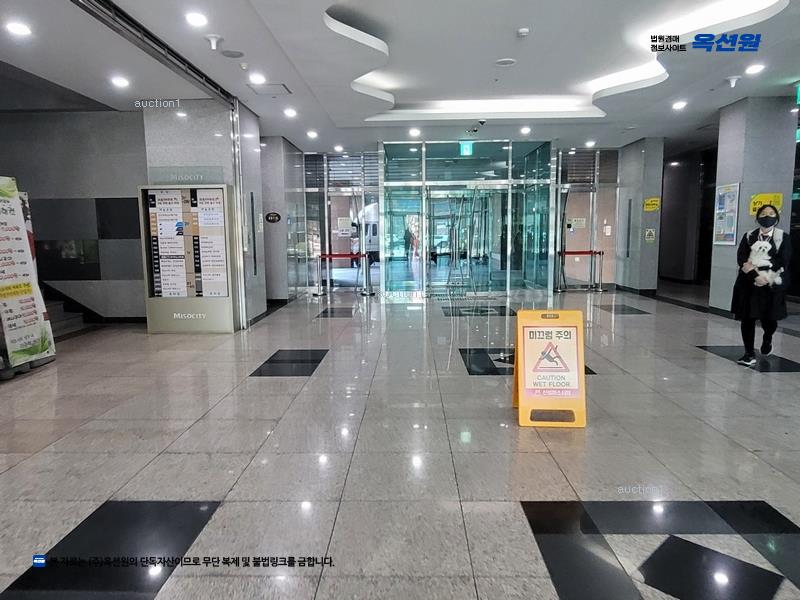 2025타경9039 대구광역시 중구 달구벌대로 2051, 신성미소시티주상복합 에이동 9층 904호 아파트[공급57평형] 경매 이미지