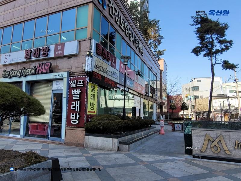 2025타경9039 대구광역시 중구 달구벌대로 2051, 신성미소시티주상복합 에이동 9층 904호 아파트[공급57평형] 경매 이미지
