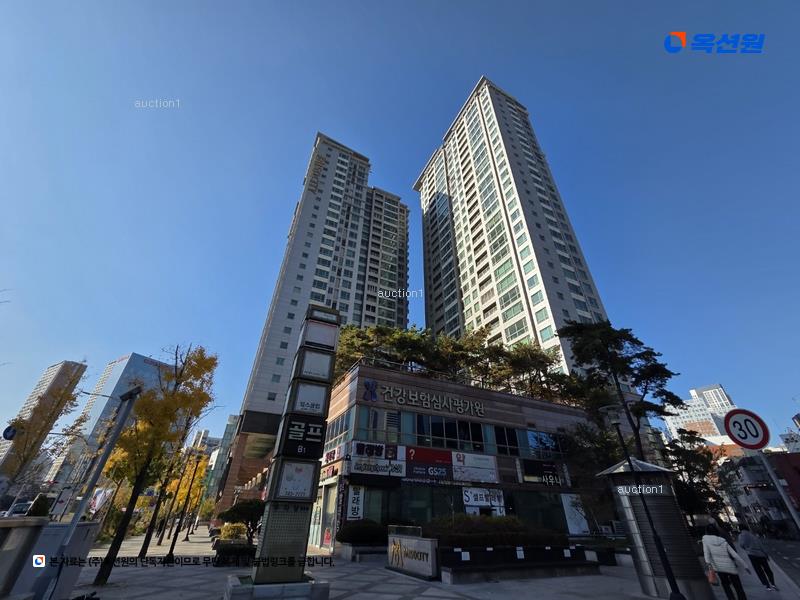 2025타경9039 대구광역시 중구 달구벌대로 2051, 신성미소시티주상복합 에이동 9층 904호 아파트[공급57평형] 경매 이미지