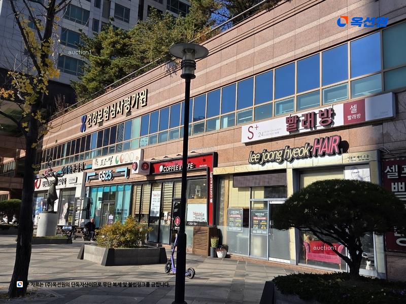2025타경9039 대구광역시 중구 달구벌대로 2051, 신성미소시티주상복합 에이동 9층 904호 아파트[공급57평형] 경매 이미지