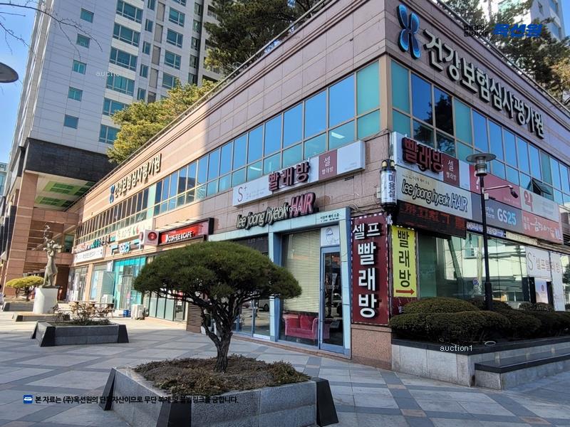 2025타경9039 대구광역시 중구 달구벌대로 2051, 신성미소시티주상복합 에이동 9층 904호 아파트[공급57평형] 경매 이미지